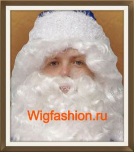  Дед Мороз ― Wigfashion