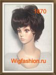 1870 женский объемный парик набольшую голову